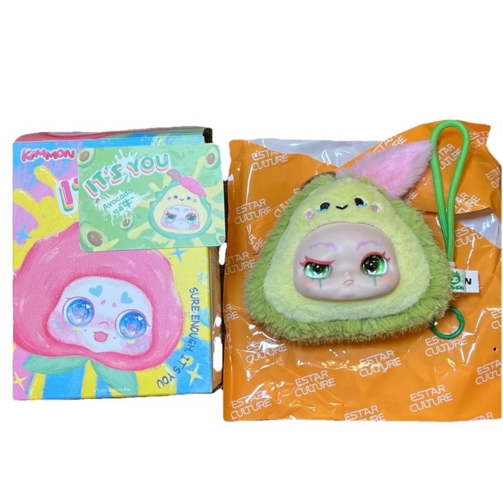 Kimmon It’s You Plush Blind Box Avocado Coin Purse